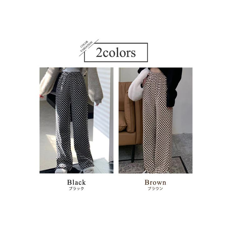 イージーパンツ フレアパンツ ロング丈 | teddyshop | 詳細画像5 