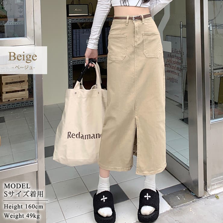 スカート タイトスカート ロング | teddyshop | 詳細画像3 