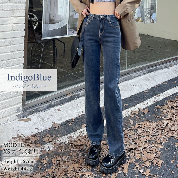 【インディゴブルー】裏起毛 デニム  ハイウエスト[品番：TY000007501]｜teddyshop（テディーショップ）のレディースファッション通販｜SHOPLIST（ショップリスト）