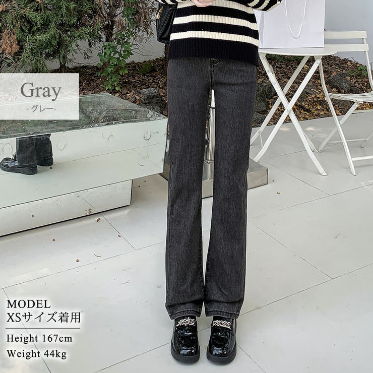 デニムパンツ ハイウエスト ストレート[品番：TY000007500]｜teddyshop