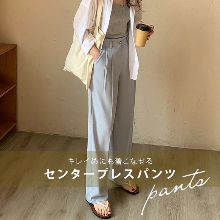 スラックス ハイウエスト パンツ | teddyshop | 詳細画像19 