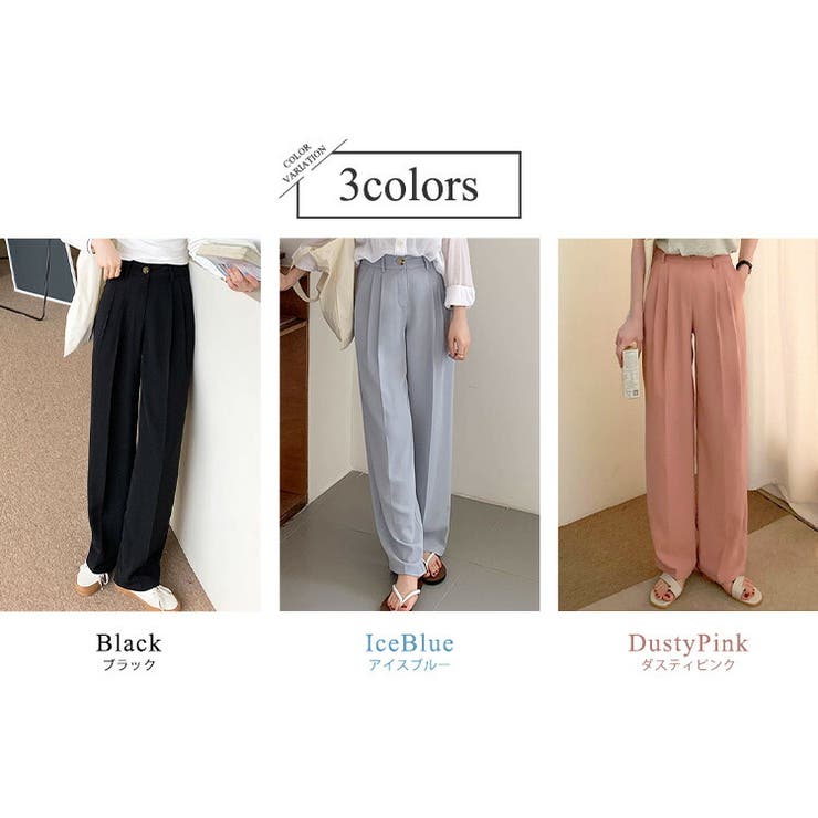 スラックス ハイウエスト パンツ | teddyshop | 詳細画像6 