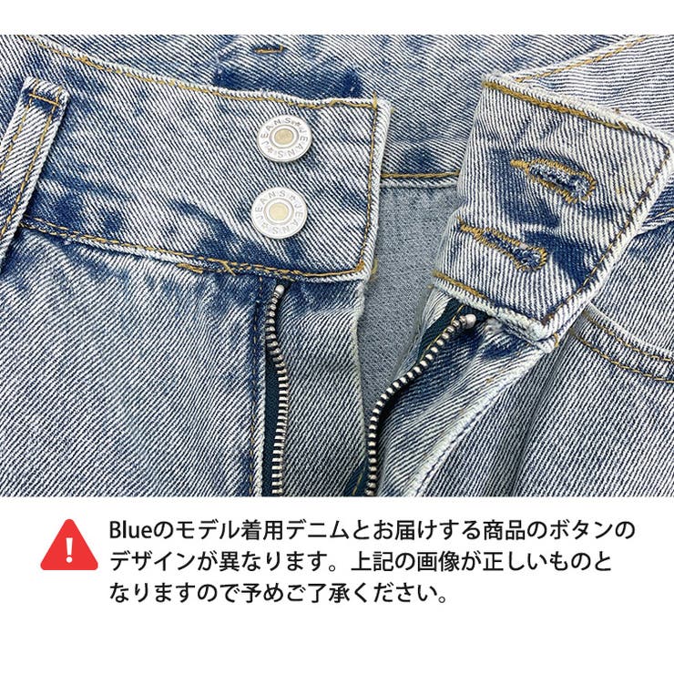デニム パンツ ボトムス | teddyshop | 詳細画像24 