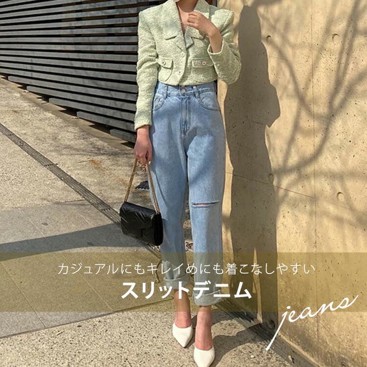 デニム パンツ ボトムス | teddyshop | 詳細画像21 