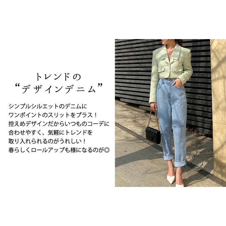 デニム パンツ ボトムス | teddyshop | 詳細画像22 