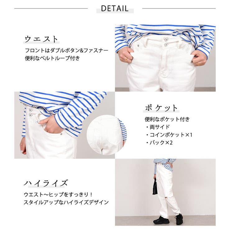 デニム パンツ ボトムス | teddyshop | 詳細画像23 