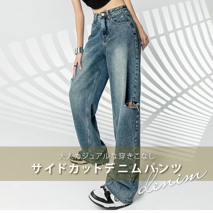 デニム パンツ カッティング[品番：TY000007735]｜teddyshop（テディー