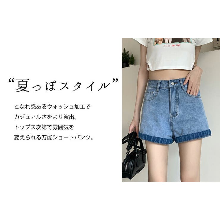 新品】3つボタン デニム カラー ショートパンツ レディース ブラック