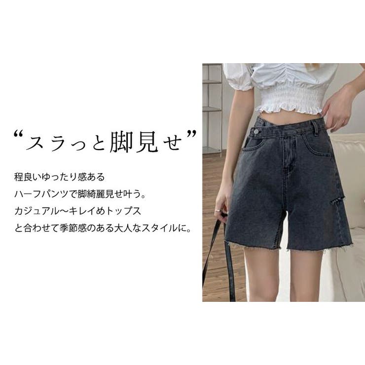 ハーフパンツ ショートパンツ デニム[品番:TY000007837 ハーフパンツ ショートパンツ デニム[品番:TY000007837