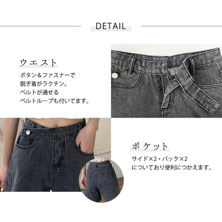 ハーフパンツ ショートパンツ デニム | teddyshop | 詳細画像19 