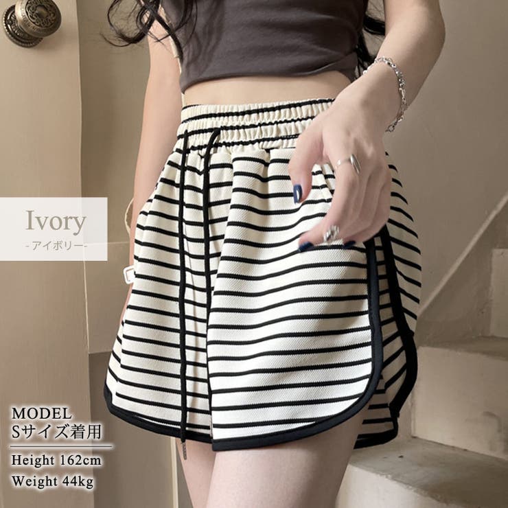 ショートパンツ ボーダー ボトムス | teddyshop | 詳細画像4 