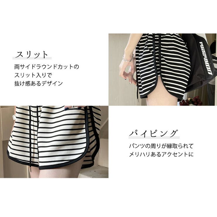 ショートパンツ ボーダー ボトムス | teddyshop | 詳細画像23 
