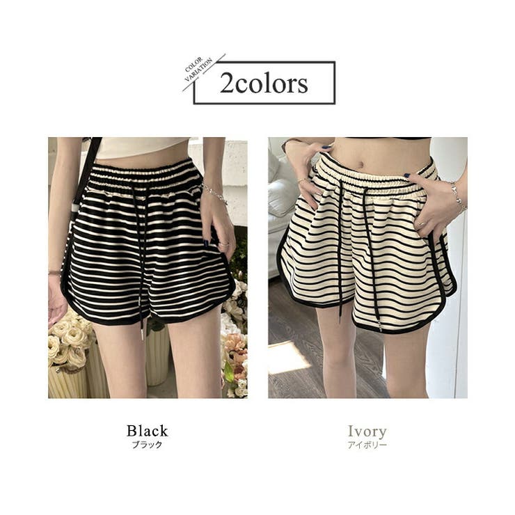 ショートパンツ ボーダー ボトムス | teddyshop | 詳細画像5 