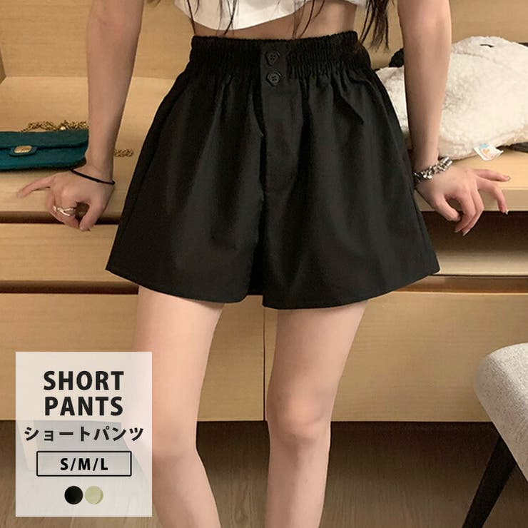 ショートパンツ ハーフパンツ 短パン | teddyshop | 詳細画像1 