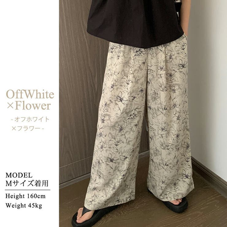 ワイドパンツ ロング丈 花柄 | teddyshop | 詳細画像3 