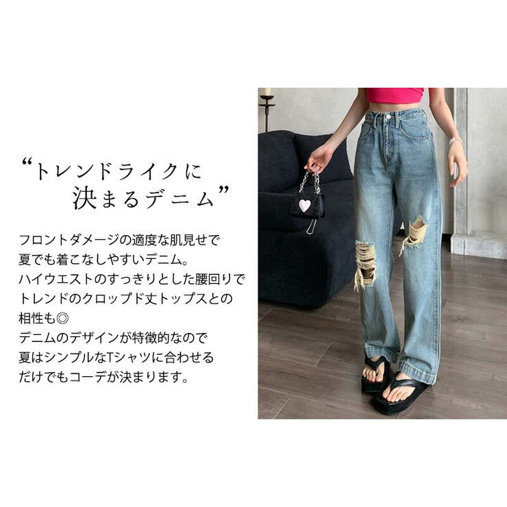 デニム ハイウエスト パンツ | teddyshop | 詳細画像12 