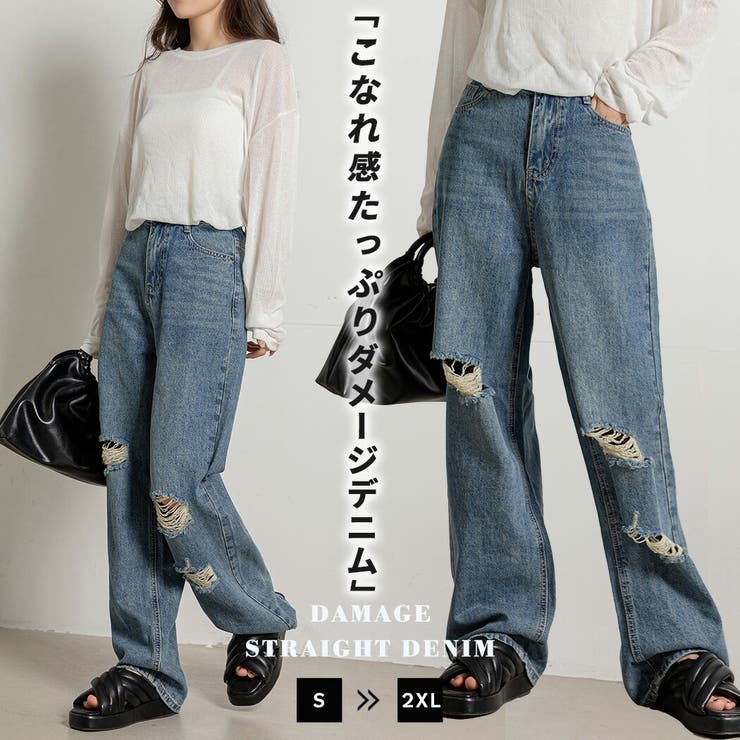 ダメージデニム デニムパンツ ワイド | teddyshop | 詳細画像1 