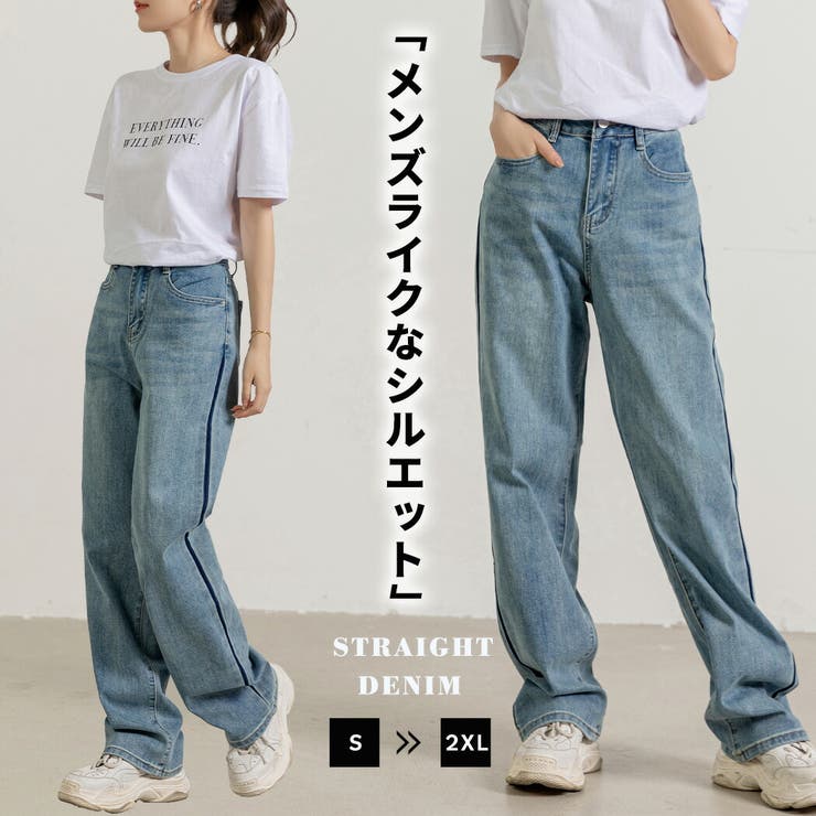 デニム パンツ ジーンズ | teddyshop | 詳細画像1 