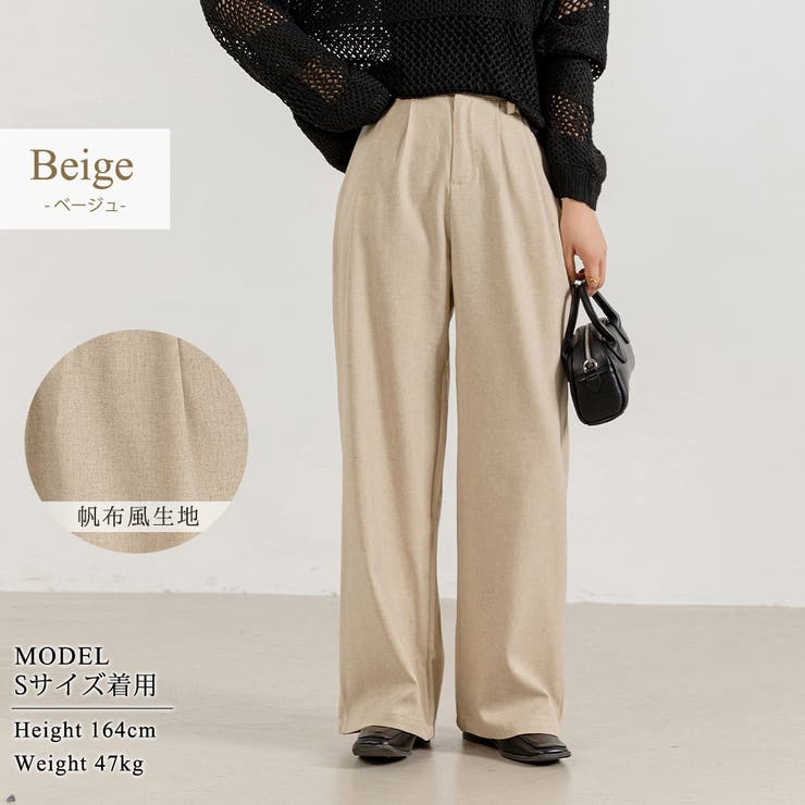 ワイドパンツ ロングパンツ ハイウエスト | teddyshop | 詳細画像5 