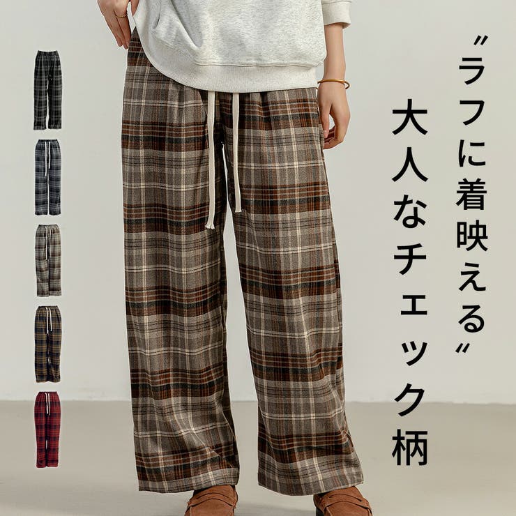 ディズニープリンセスのベビーグッズも大集合 イージーパンツ チェック ワイド[品番：TY000008320]｜teddyshop パンツ