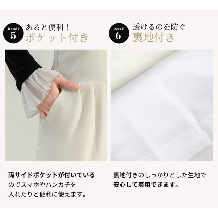 サロペット レディース 全3色 | teddyshop | 詳細画像8 