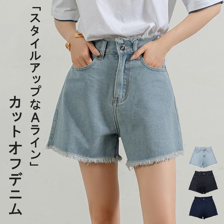 デニム ショートパンツ レディース | teddyshop | 詳細画像1 