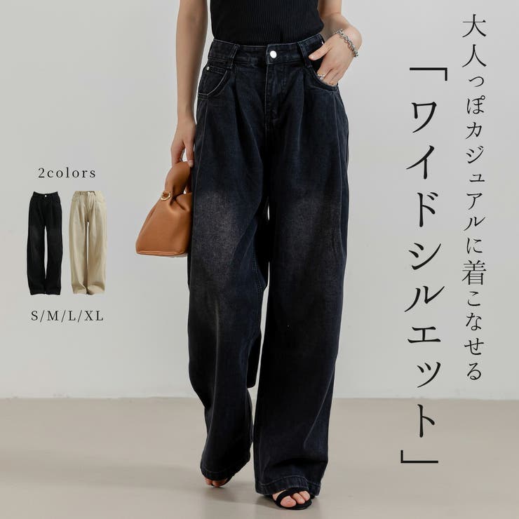 デニム パンツ レディース | teddyshop | 詳細画像1 