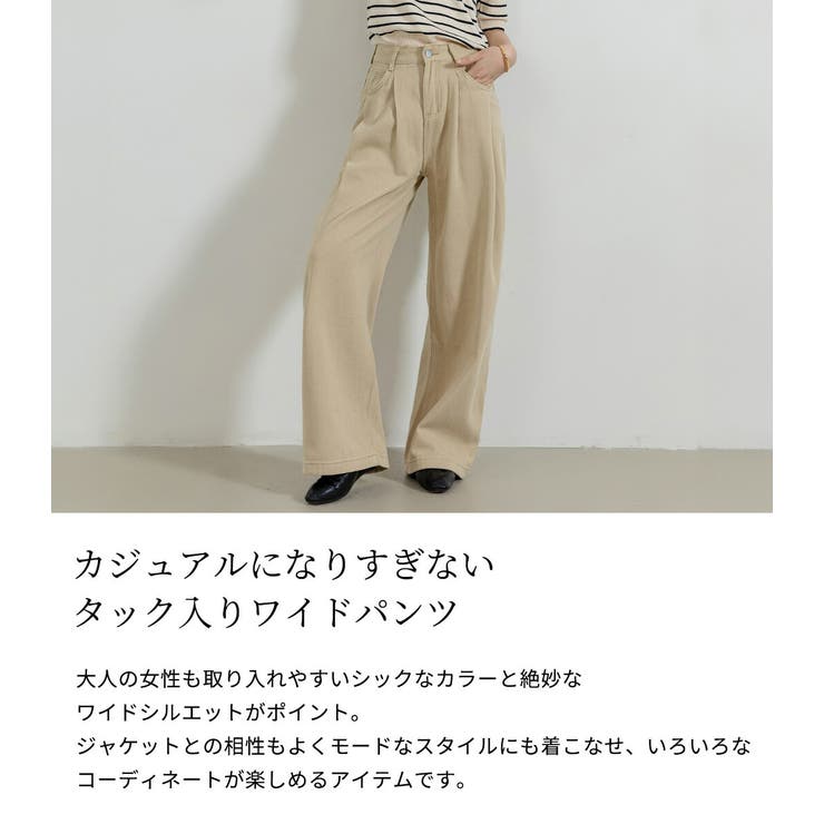 デニム パンツ レディース | teddyshop | 詳細画像3 