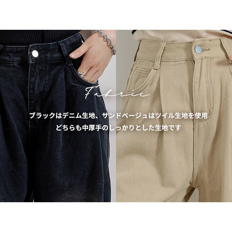 デニム パンツ レディース | teddyshop | 詳細画像4 