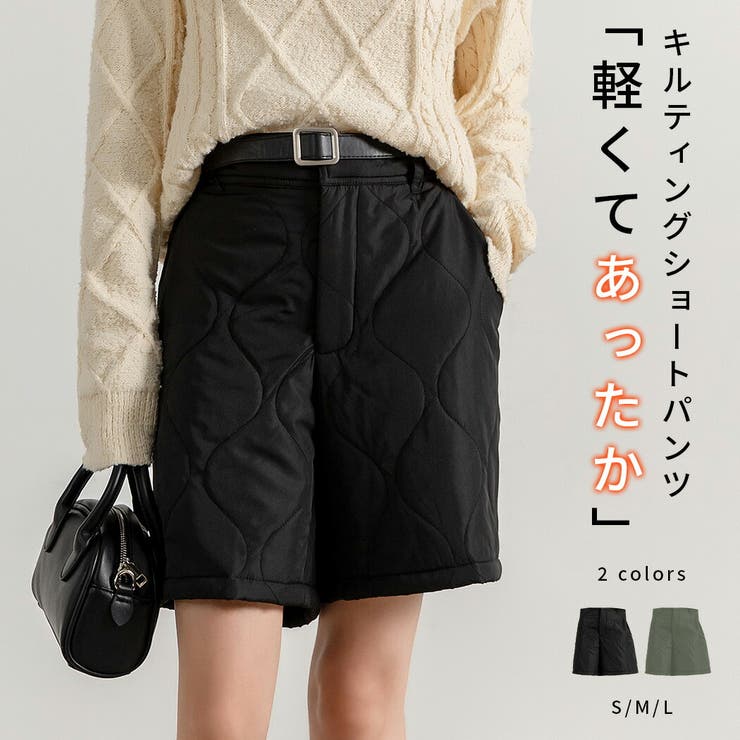 ショートパンツ ハーフパンツ キルティング [品番：TY000008635]｜teddyshop（テディーショップ）のレディースファッション通販｜SHOPLIST（ショップリスト）