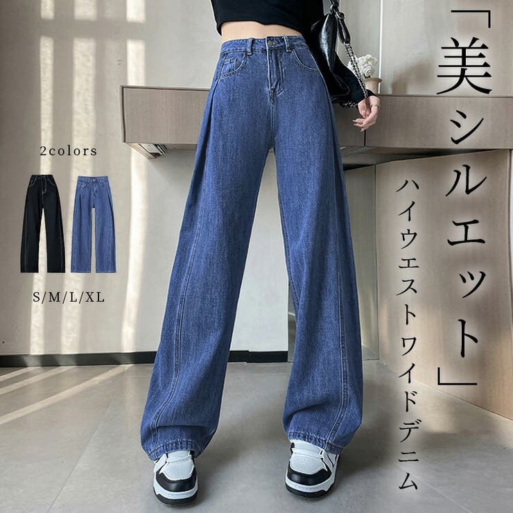 デニム パンツ ロング | teddyshop | 詳細画像1 