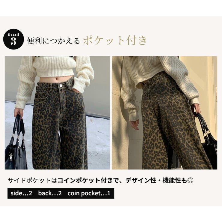 デニム パンツ レディース | teddyshop | 詳細画像6 