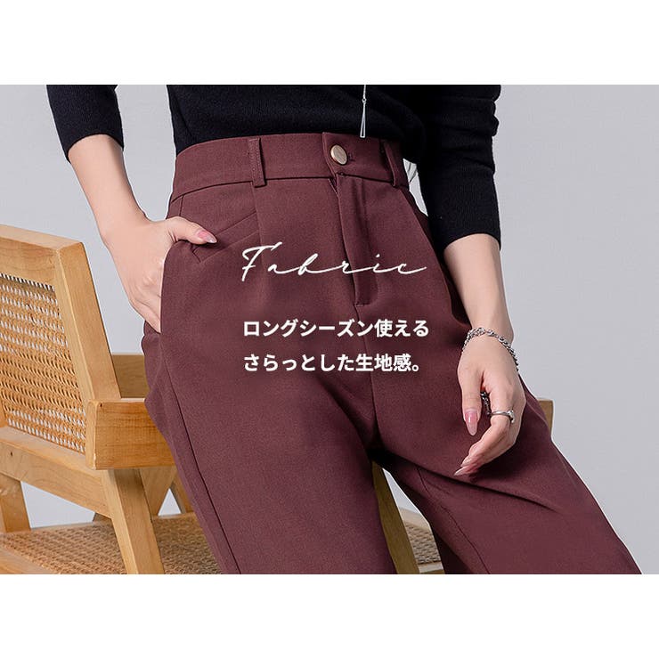 春新作の ハイウエスト タックパンツ スラックス[品番：TY000008724 パンツ