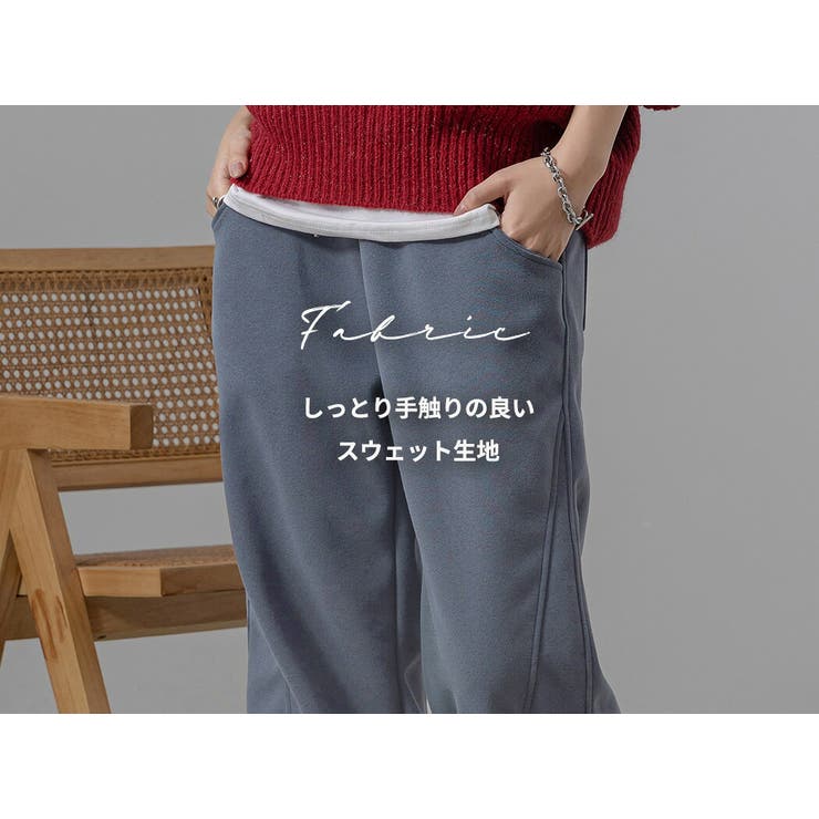 スウェット パンツ カーブパンツ[品番：TY000008741]｜teddyshop