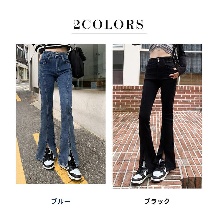 フレアパンツ デニム スキニーパンツ[品番：TY000008742