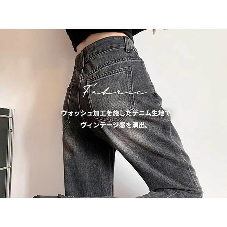 デニム フレアパンツ カットオフパンツ[品番：TY000008750