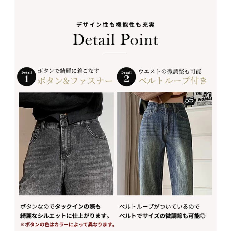 デニム フレアパンツ カットオフパンツ[品番：TY000008750