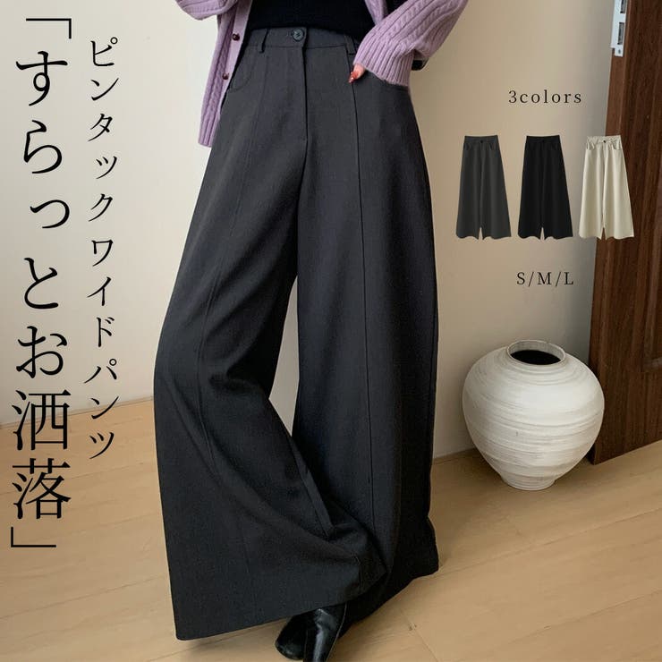 ピンタック ワイドパンツ ボトムス | teddyshop | 詳細画像1 