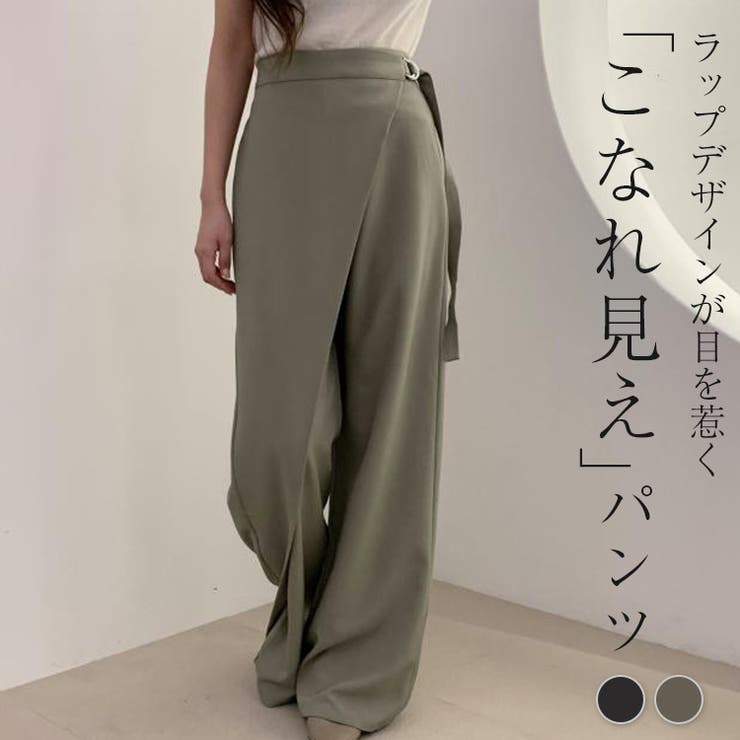 ワイドパンツ レディース きれいめ | teddyshop | 詳細画像1 