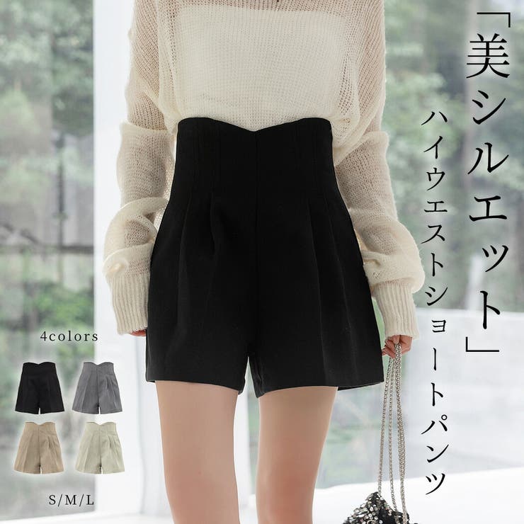 ショートパンツ ハイウエスト レディース | teddyshop | 詳細画像1 