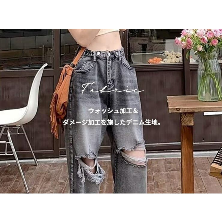 ワイドパンツ ストレート デニム | teddyshop | 詳細画像4 