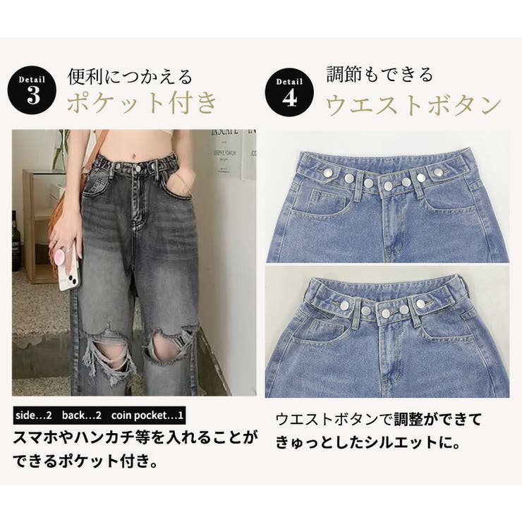 ワイドパンツ ストレート デニム | teddyshop | 詳細画像7 