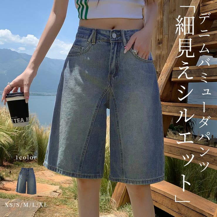 バミューダパンツ レディース デニム | teddyshop | 詳細画像1 
