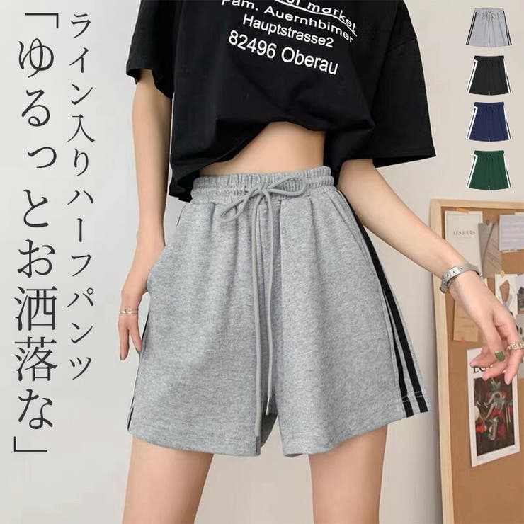 ハーフパンツ レディース スウェット | teddyshop | 詳細画像1 
