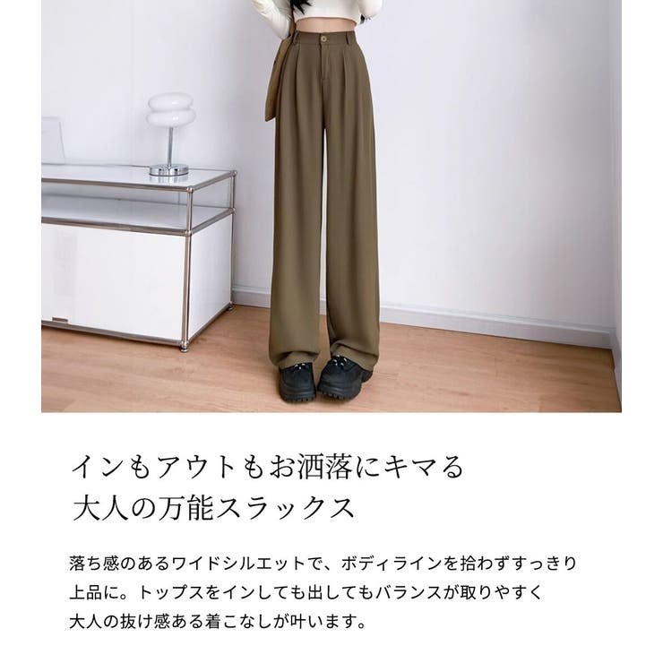 スラックス レディース 全3色 | teddyshop | 詳細画像3 