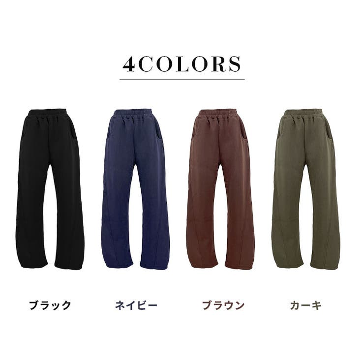 裏起毛 パンツ 全4色 | teddyshop | 詳細画像6 