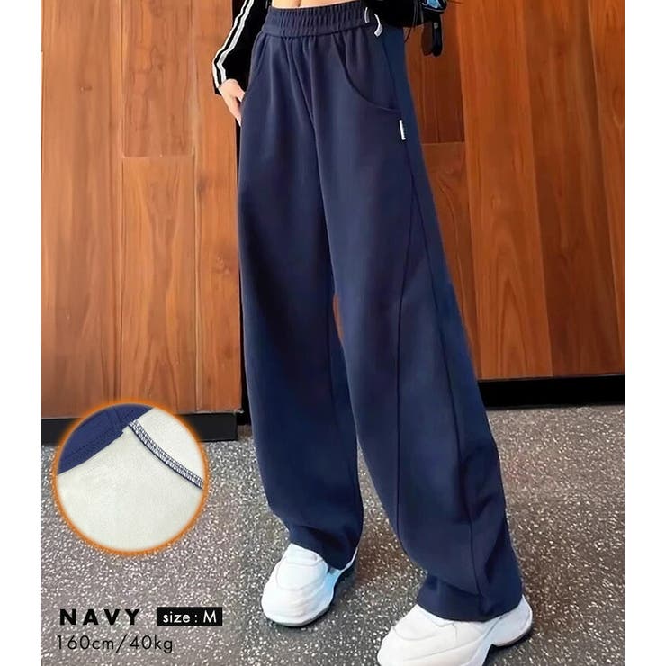 裏起毛 パンツ 全4色 | teddyshop | 詳細画像9 