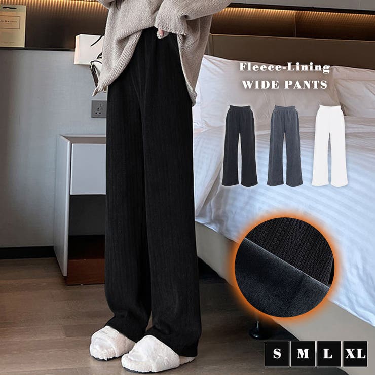 裏起毛 パンツ 全3色 | teddyshop | 詳細画像2 