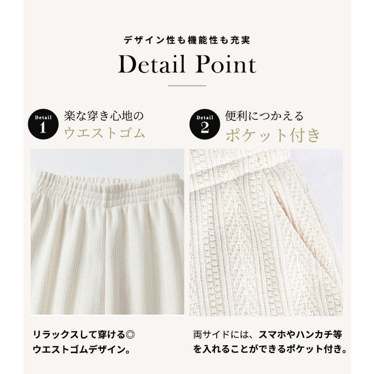 裏起毛 パンツ 全3色 | teddyshop | 詳細画像6 