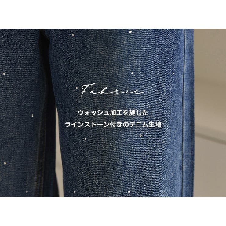 デニム パンツ 全2色 | teddyshop | 詳細画像4 